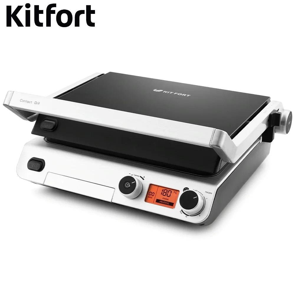 Электрогриль Kitfort KT-1640 | Бытовая техника