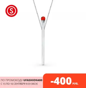 Silver Pendant with Garnet sunlight
Silver Pendant with Garnet sunlight