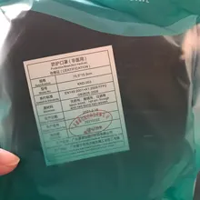 Ffp2-mascarilla reutilizable KN95 de 5 capas, máscara de tejido Reusable con filtro, color negro