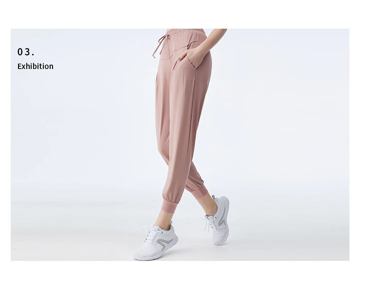 Women's Drawstring High Waist Soft Casual Sports Jogger
