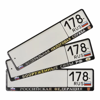 License plate frame. License plate cover. Car number plate. Plactic number plate holder. Tuning accessory. Exclusive design. Relief 3D chrome letters. RUSSIA. A.R1.RELIEF
License plate frame. License plate cover. Car number plate. Plactic number plate holder. Tuning accessory. Exclusive design. Relief 3D chrome letters. RUSSIA. A.R1.RELIEF