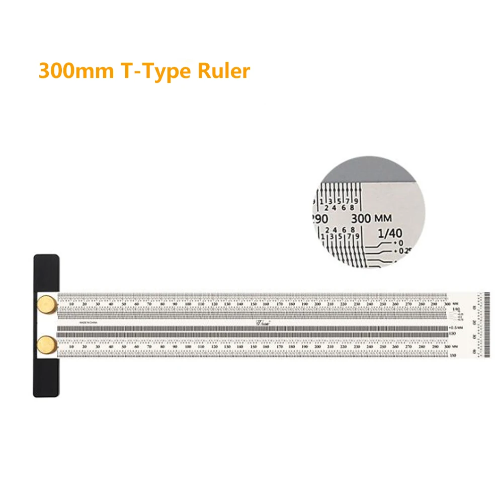 300mm