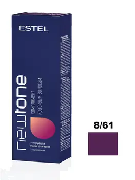 NTB8/61 Тонирующая маска для волос NEWTONE ESTEL 8/61 Светло-русый фиолетово-пепельный 60 мл.
NTB8/61 Тонирующая маска для волос NEWTONE ESTEL 8/61 Светло-русый фиолетово-пепельный 60 мл.