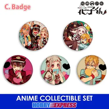 Hobby Express Hanako-kun Anime Collectible Merchandise Acrylic Stand Keychain and Button Pin Badge Set ADP012
Hobby Express Hanako-kun Anime Collectible Merchandise Acrylic Stand Keychain and Button Pin Badge Set ADP012