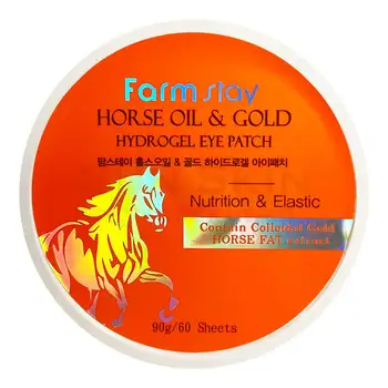 Hydrogel patches with gold and horse oil for eye area farmstay horse oil Gold Hydrogel eye patch
Hydrogel patches with gold and horse oil for eye area farmstay horse oil Gold Hydrogel eye patch