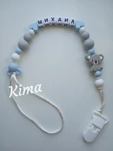 TYRY.HU-cordón de nailon satinado MultiColor de 10 metros, cuerda sólida para cuentas para confeccionar joyas de algodón para bebés, de seda trenzada de 2mm