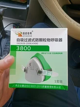 Máscara profesional de seguridad para el trabajo, respirador a prueba de polvo, de goma, para constructor, carpintero, protección diaria antiniebla