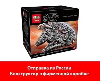 Designer Lepin Star plan 05132 new Millennium Falcon-giant Han Solo ship
Designer Lepin Star plan 05132 new Millennium Falcon-giant Han Solo ship