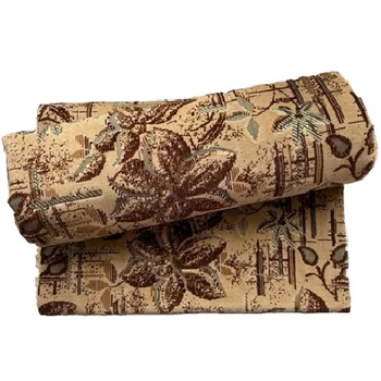 Покрывало на диван и 2 кресла "Классик" KARBELTEX шириной 180 см 32 
Покрывало на диван и 2 кресла "Классик" KARBELTEX шириной 180 см 32