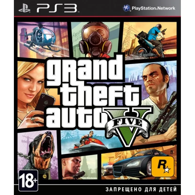 Grand Theft Auto V (PS3) |