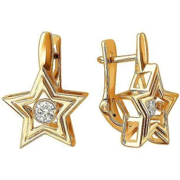 Esthete star earrings with red gold cubic zirconia dancing
Esthete star earrings with red gold cubic zirconia dancing