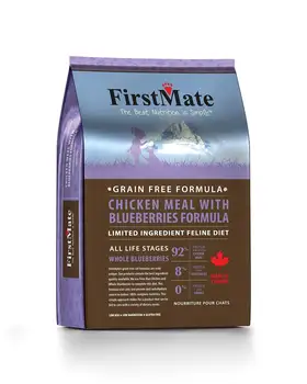 Firstmate chicken meal with blueberries Bezer. For cats with chicken and blueberry x 1 pc
Firstmate chicken meal with blueberries Bezer. For cats with chicken and blueberry x 1 pc