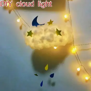 Cute Cloud Pendant Night Light Cotton Handmade Gift Child Illumination Atmosphere lamp Parent-child interaction kids toy deocr
Cute Cloud Pendant Night Light Cotton Handmade Gift Child Illumination Atmosphere lamp Parent-child interaction kids toy deocr
