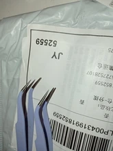 Nuevo color púrpura pinzas de acero inoxidable recto de extensión de pestañas postizas pinzas tenazas señaló Clip arte del clavo de la herramienta