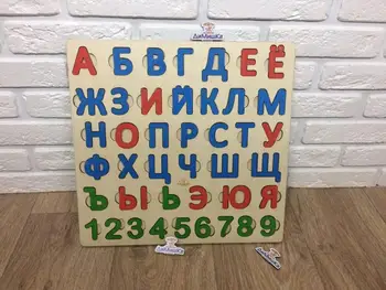 Alphabet for children. Learning letters and numbers. Made of wood. Children's developmental game. Kid over 3 years. Training. A seriatim. 35 х35 cm
Alphabet for children. Learning letters and numbers. Made of wood. Children's developmental game. Kid over 3 years. Training. A seriatim. 35 х35 cm