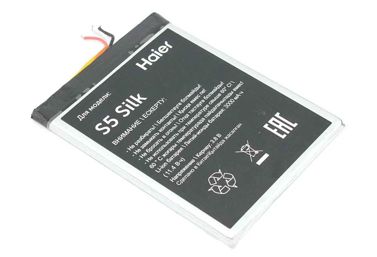 Фото Rechargeable battery for Haier Alpha S5 Silk | Мобильные телефоны и аксессуары