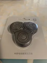 Blade Shavers S300 S500 Waterproof Dual-Layer Original