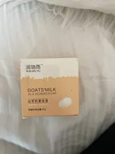 Jabón de seda de leche de cabra hecho a mano, reduce los poros, tratamiento antiacné, aceite, hidratante, blanqueamiento, eliminador de ácaros, limpiador facial, 80g