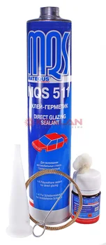Matequs MQS 511 kit glass glue set, glue sealant, string, primer and applicator 
Matequs MQS 511 kit glass glue set, glue sealant, string, primer and applicator