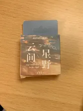 46 unids/pack estrella naturaleza en la nube Mini pegatinas de papel decorativo Diy álbum diario álbum de recortes etiqueta pegatina Kawaii papelería