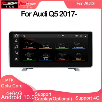 Hualingan Для Ауди (1068)Q5L 10.25“ поддержки carplay DAB DVR выборочный Android Машины многие функций навигации GPS
Hualingan Для Ауди (1068)Q5L 10.25“ поддержки carplay DAB DVR выборочный Android Машины многие функций навигации GPS