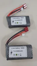 7,4 V 3300MAH batería de lipo de 18650 2S para Q46 Wltoys 12427, 12428, 12423, 12401 12402A 12403 12404 FY-03 FY01 FY02 piezas de repuesto de coche teledirigido