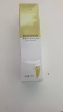 Desodorante Unisex para el cuidado corporal, 20ml, elimina el olor de axila, desodorante, antipersiana espray, duradero, TSLM1