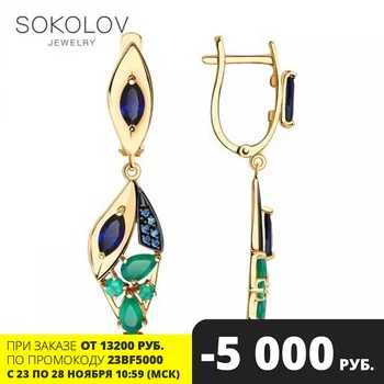 Drop Earrings with stones SOKOLOV gold agate, corundums and cubic zirkonia fashion jewelry 585 women's male, long earrings
Drop Earrings with stones SOKOLOV gold agate, corundums and cubic zirkonia fashion jewelry 585 women's male, long earrings