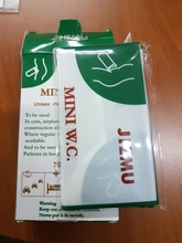 Car-Urine-Bag Disposable Emergency New Mini Unisex 700ml Handy