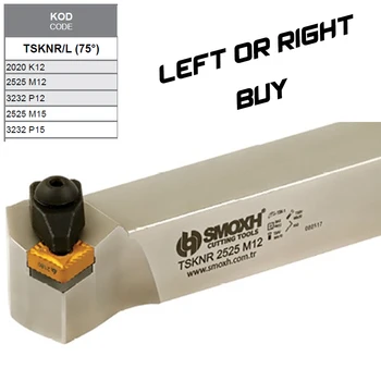 TSKNR/L (75°) SNMG Turning Inserts External Lathe Tool Holders, lathe boring bar,turning tools,lathe cutter,carbide lathe,
TSKNR/L (75°) SNMG Turning Inserts External Lathe Tool Holders, lathe boring bar,turning tools,lathe cutter,carbide lathe,