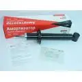 

Shock absorber VASES 2108-099,-15 rear 21080-2915402-01