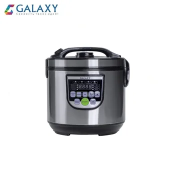 Multicookings GALAXY GL2643 heated rice multivarka container alloy cast iron heating soup Pressure Cooker hob
Multicookings GALAXY GL2643 heated rice multivarka container alloy cast iron heating soup Pressure Cooker hob