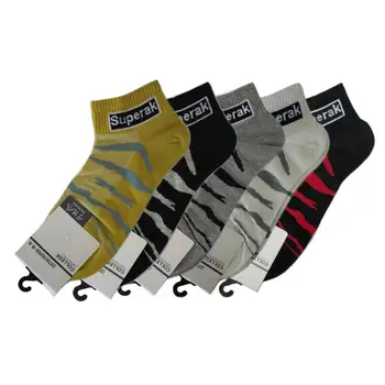 Men's socks are soft, antibacterial z-8034
Men's socks are soft, antibacterial z-8034