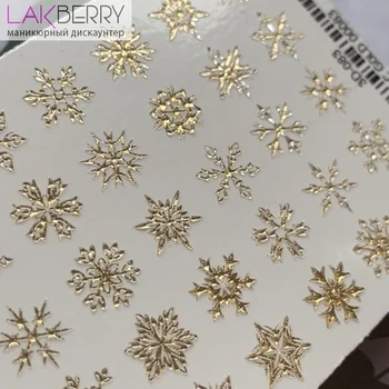 Хрустальный 3D слайдер-дизайн GOLD Сrystal 3D83 ХРУСТАЛЬНЫЕ Сrystal 3D СЛАЙДЕРЫ
Хрустальный 3D слайдер-дизайн GOLD Сrystal 3D83 ХРУСТАЛЬНЫЕ Сrystal 3D СЛАЙДЕРЫ