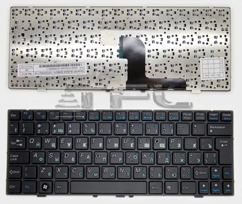 Keyboard for DNS 0127618, Ru
Keyboard for DNS 0127618, Ru