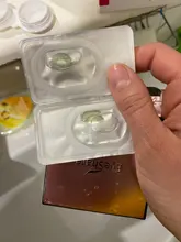 EYESHARE-2 unids/par, lentes de contacto de colores nuevos, uso anual, lentes de contacto cosméticos, Color de ojos, 2020