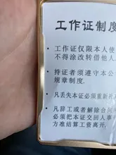 Portatarjetas de aleación de aluminio de alta calidad, funda para tarjeta de identificación, trabajo de Metal, identificación, 1 Uds.