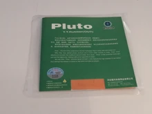 YINHE-esponja de goma para ping pong, Pluto, Galaxy, granos, tenis de mesa, Original