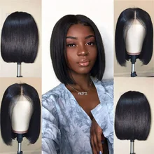 Pre Plucked Short Bob Human Hair Black Wigs Middle Part Malaysian Hair 100 HD Lace Closure Frontal 4x4 13x4 14x4x1 Wigs Deal
Pre Plucked Short Bob Human Hair Black Wigs Middle Part Malaysian Hair 100 HD Lace Closure Frontal 4x4 13x4 14x4x1 Wigs Deal