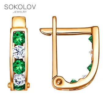 SOKOLOV drop earrings with stones of gold with green cubic zirconia fashion jewelry 585 women's/men's, male/female, long earrings
SOKOLOV drop earrings with stones of gold with green cubic zirconia fashion jewelry 585 women's/men's, male/female, long earrings