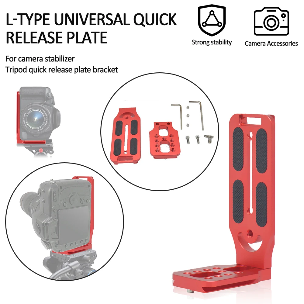 Aluminum alloy Universal camera l bracket plate quick release plate L shape plate dslr mount adapter holder for CamFi controller
Aluminum alloy Universal camera l bracket plate quick release plate L shape plate dslr mount adapter holder for CamFi controller
