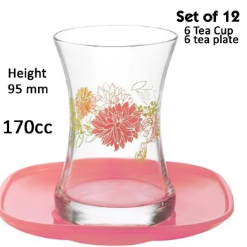 6 PCs glass glass cup glass mug mugs glass coffee cups glass tea cup glass cup set 12 Made in turkey 
6 PCs glass glass cup glass mug mugs glass coffee cups glass tea cup glass cup set 12 Made in turkey