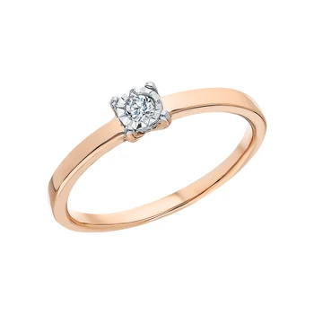 Gold ring with diamonds sunlight sample 585 
Gold ring with diamonds sunlight sample 585