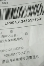 Bolsa enfriadora de almuerzo no tejida, recipiente para embalaje de alimentos portátil, bolsas de Almacenamiento aislado para Picnic, organizador térmico de entrega