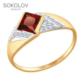 SOKOLOV ring gold with garnet and cubic zirkonia, fashion jewelry, 585, women's male
SOKOLOV ring gold with garnet and cubic zirkonia, fashion jewelry, 585, women's male