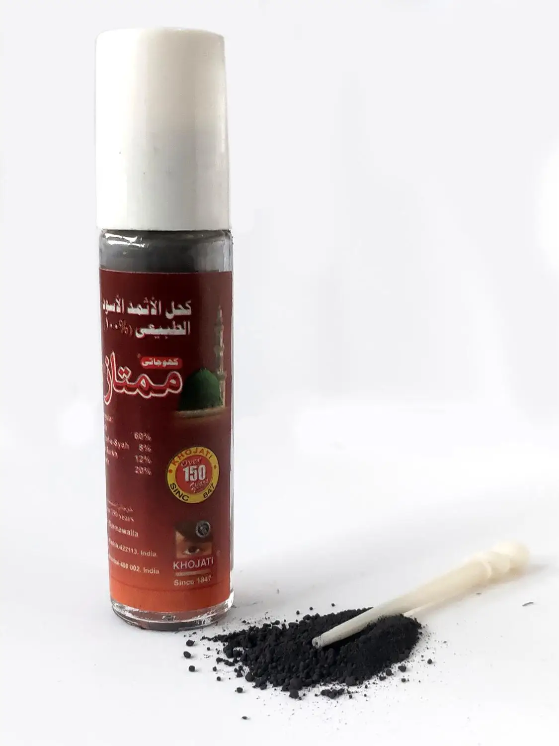 Natural Powder Kohl Ismid Eyeliner Black Eye Pencil Stick Khojati Mumtaz Surma Sada Original Mineral Special Surme Makeup Look
Natural Powder Kohl Ismid Eyeliner Black Eye Pencil Stick Khojati Mumtaz Surma Sada Original Mineral Special Surme Makeup Look