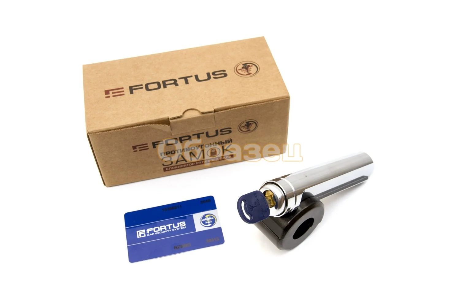 Steering shaft CSL 1501 for M GAZ Gazelle 2013 (next) | Автомобили и мотоциклы