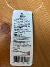 Cojín de protección para la cabeza de bebés recién nacidos, reposacabezas suave de dibujos animados, almohadas de seguridad, mochila con estampado de mariposa, protección contra caídas