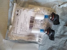 Hippcron-lámpara halógena HB4 para coche, Faro de cristal de cuarzo azul oscuro, superblanco, 9006 K, 5000, 12V, 55W, 1 par