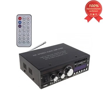 HY806 sound amplifier (2x20w, USB, TF, FM, bluetooth, powered by 220B/12V(5A)
HY806 sound amplifier (2x20w, USB, TF, FM, bluetooth, powered by 220B/12V(5A)